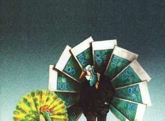 fan lintao