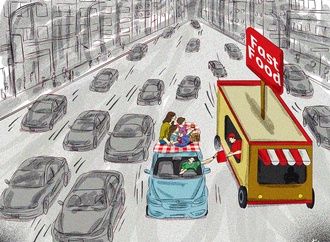 thiago lucas brazil 2