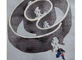 jing shan li china 3