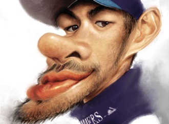 Ichiro Suzuki