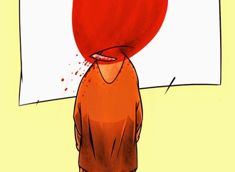 farhad bahrami reykani iran 125