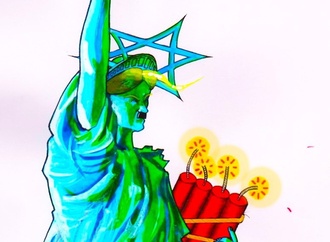 arturu rosas mexico 2