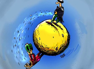 mohsen zarifian iran 28