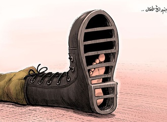 yaser ahmad syria8876