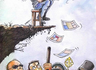 Gallery of The 2nd international "Me, Itar Pejo"Contest  2020