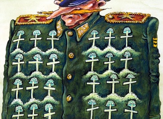 sergii riabokon26