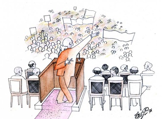 austo martinez garcia cuba2