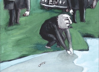 muhamed djerlek serbia 1