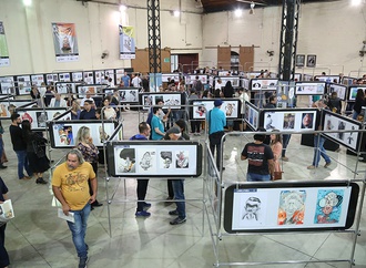 Gallery of Winners & Ceremony in Piracicaba 2019
