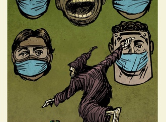 Corona virus