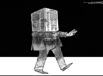 
                                                                                                  Fares Garabet - Syria