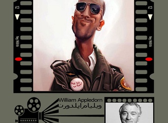 william appledorn usa 