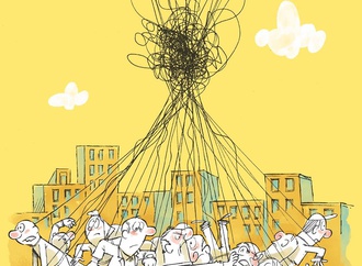 Gallery of Cartoon by Salman Taheri-Iran