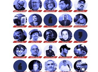 Gallery of Cartoon "I can't Breath"