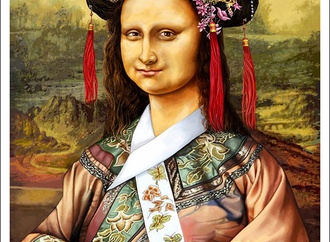 Monaliza in China