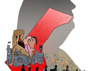 atigh shahid afghanistan 3