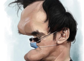 Quentin Quarantino