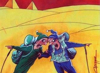 Gallery of the Best World Cartoon-Part 1290