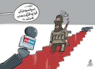 akbar torabpour iran2