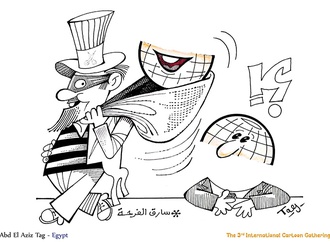 abd el aziz tag egypt