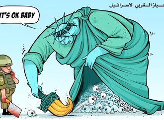 ahmed rahma 42