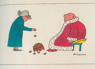 butenko bohdan poland