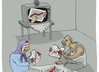 ehsan ganji99