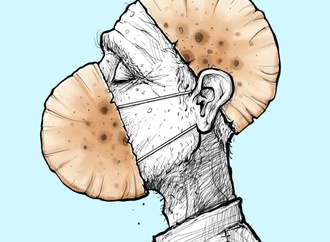 emad hajjaj4