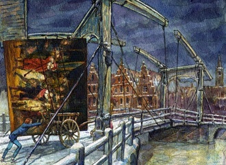 gradimir smudja80