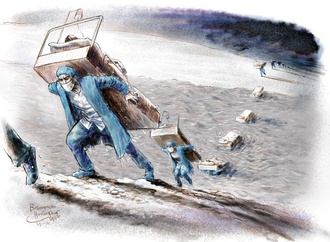 bozorgmehr hosseinpour 1