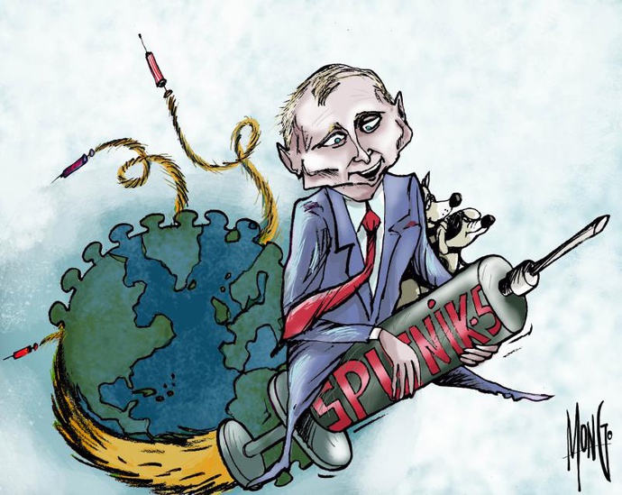 By: Ramón Díaz Yanes | Cuba 