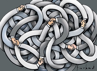 farhad foroutanian 12