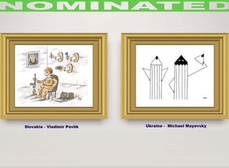 Gallery of 14th International Exhibition, Bucovina 2020, Romania