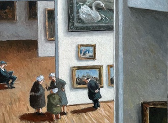 
                                                                                                  Thomas Bossard - Belgium