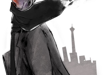 farhad bahrami reykani iran 11