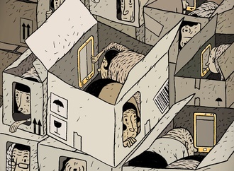 Gallery of the Best World Cartoon-Part 2664