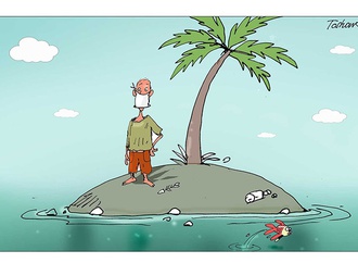 Gallery of Cartoon by Toso Borkovic-Serbia