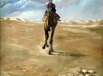 
                                                                                                  Emad Salehi - Iran