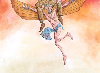 The 6th International Tehran Cartoon Biennial-2003