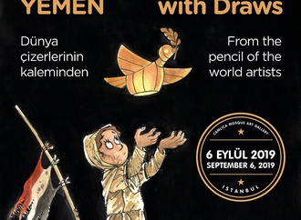 International Yemen's Drawing Exhibition