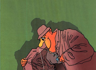 goran divac serbia 156