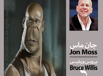 Bruce Willis