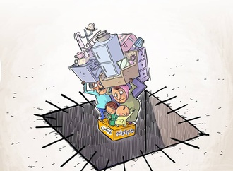 Gallery of Cartoon by Mahnaz Yazdani-Iran