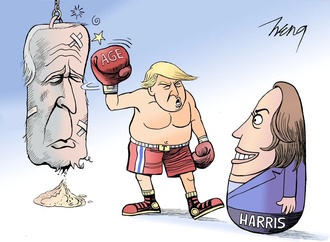 heng on the world 20