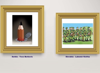 Gallery of 14th International Exhibition, Bucovina 2020, Romania