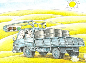 bin zhang china