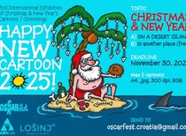 3rd International exhibition of Christmas & New Year's cartoons -Croatia 2024