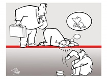 Gallery of the Best World Cartoon-Part 992