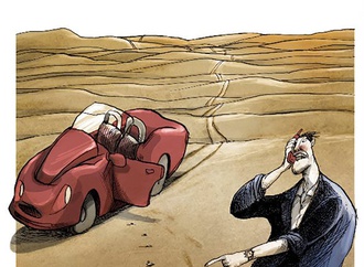 angel boligan mexico 4