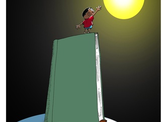 jorge sanchez armas cuba 1